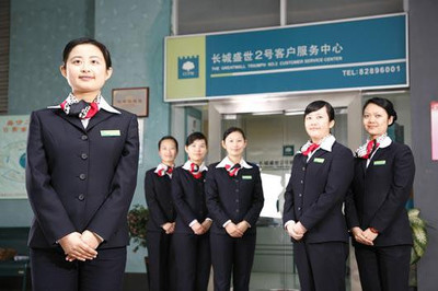 綠地香頌攜手奧運物管構(gòu)筑醉美城墅生活(組圖)_新浪房產(chǎn)_新浪網(wǎng)