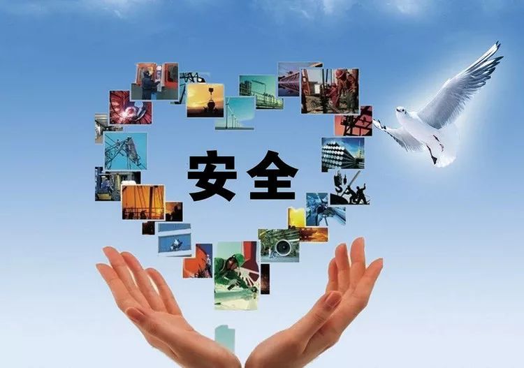 界首市人民醫(yī)院安全生產(chǎn)工作約談制度增強安全責任意識