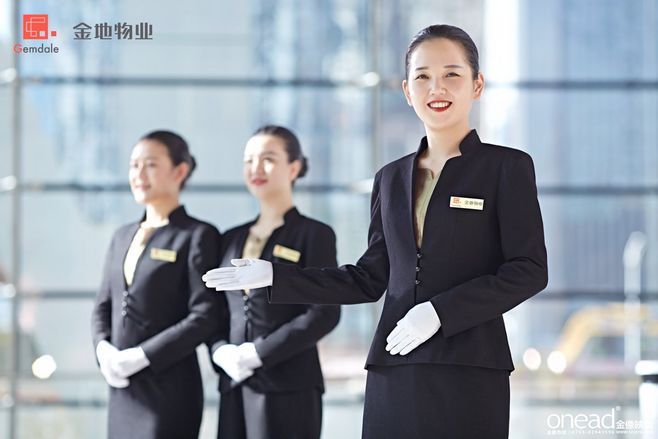 金地物業(yè) 企業(yè)形象照-【ONEAD金像映畫】頂尖影像設計機構(gòu)