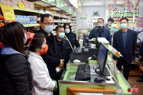 何林國帶隊開展疫情防控及食品安全工作聯(lián)合檢查