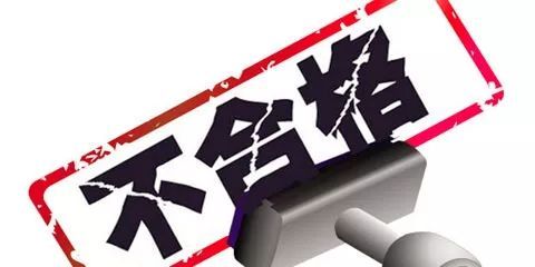 哈市啟動誠信小區評選，媒體曝光將觸發一票否決機制