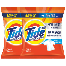 增白洗衣粉與彩漂粉 潔凈衣物的雙劍合璧