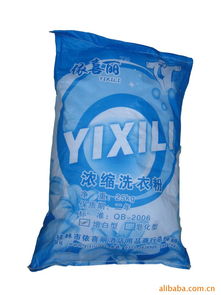 桂林市奧潔洗滌用品廠強力洗衣粉系列產品介紹