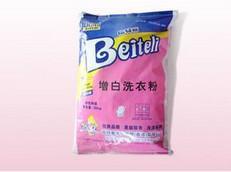 成都醫(yī)用除血洗衣粉詳解 產(chǎn)品特點(diǎn)、使用效果與專業(yè)供應(yīng)商推薦